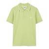 Childrens/Kids Contrast Tipped Short-Sleeved Polo Shirt