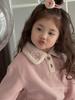 Girls' Pink Heart Fleece Two-Piece Set - 2025 Winter Fashionable Casual Outfit