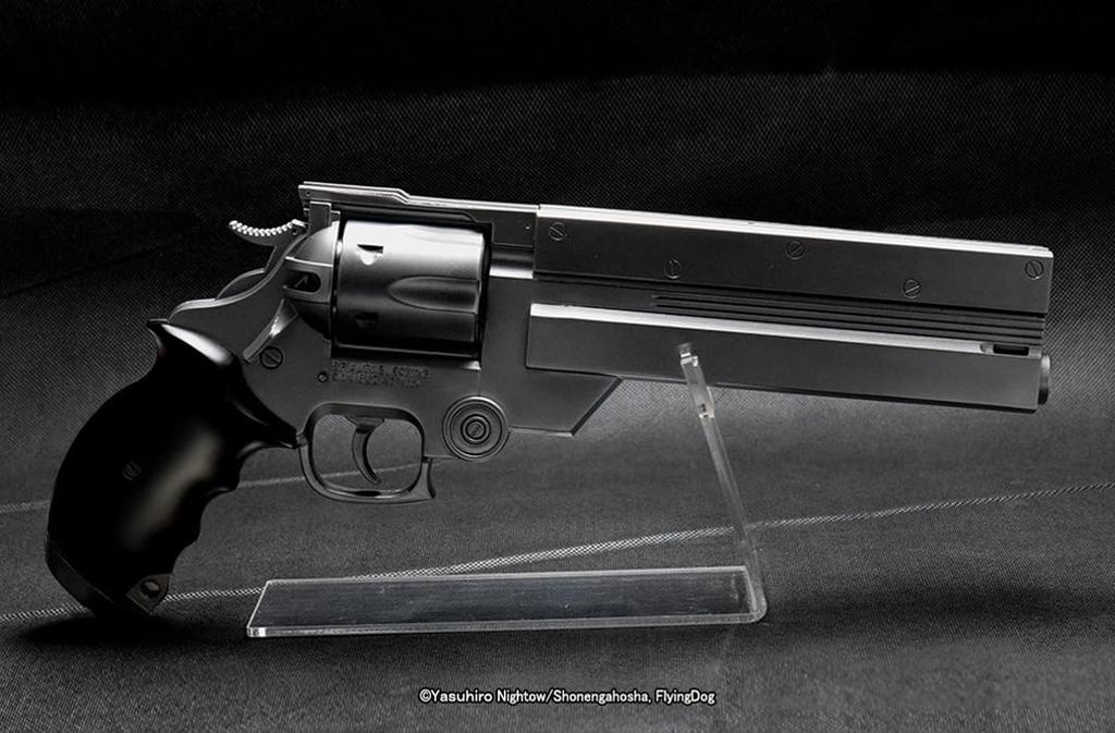 Fullcock Realfoam Water Gun, Vol. 18, from the TV Series Trigun. Vash's Gun, Initial Form. Paint Color: Iron Silver. Approximately 330mm Long. Made