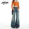 MJ STYLE Women's High-Waist Retro Flared Jeans