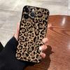 Case for iPhone XR 7 8 17Air 15 16 14 Plus 13 12 11 17 Pro Max XS Max Black Soft Phone Cover Cartoon Leopard Print Pattern