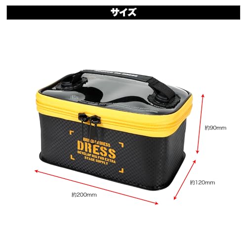 DRESS Foldable Tackle Box Multi [S] EVA Multifunctional Fishing Tackle Case Storage Container Tackle Bag Reel Case Worms Lures Box
