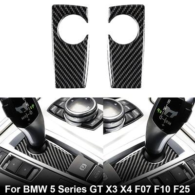 Acessórios para interiores – Molduras para habitáculos