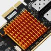 Port PCIe thernet Server pter 2 SFP PCI-E cal Fiber k Card with Aluminum Heatsink