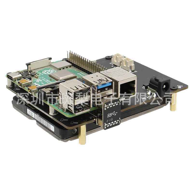 Raspberry Pi X825 V2.0 2.5" SATA SSD Erweiterungskarte mit Gehäuse