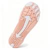 Korlok Multi-Purpose Indoor Training Shoes