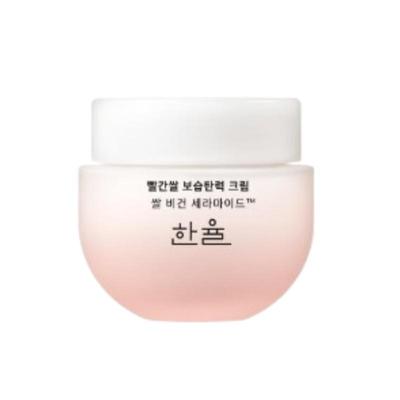 Red Rice Moisture Firming Cream 55ml