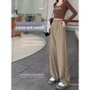 Women's High-Waist Casual Straight-Leg Suit Pants - Versatile Spring/Autumn Style
