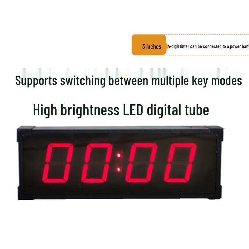 Multi-Sport Rechargeable Electronic Timer