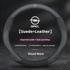 For OPCline Astra Corsa Grandland Insignia Mokka Vectra GTC Tigra Leather Suede Car Steering Wheel Cover Auto Accessories