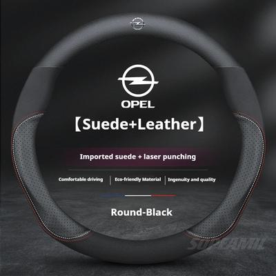 For OPCline Astra Corsa Grandland Insignia Mokka Vectra GTC Tigra Leather Suede Car Steering Wheel Cover Auto Accessories