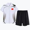 Unisex Quick-Dry Ice Silk Short Sleeve Fitness Set: Breathable Outdoor Casual Fashion for Couples