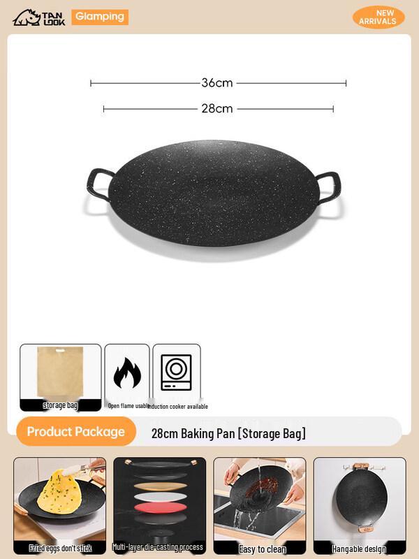ZISIZ Iron Korean BBQ Grill Pan