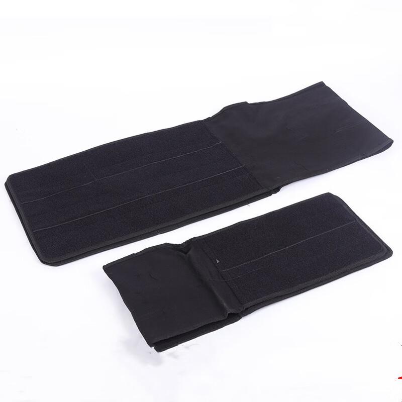 Xuan Yong Security Restraint Duty Belt