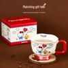 Sanrio Hello Kitty Ceramic Mug with Lid and Handle