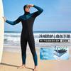 Combinaison intégrale homme 5 mm avec cagoule, manches longues, pour la plongée, le snorkeling, le surf, les sports nautiques en eau chaude