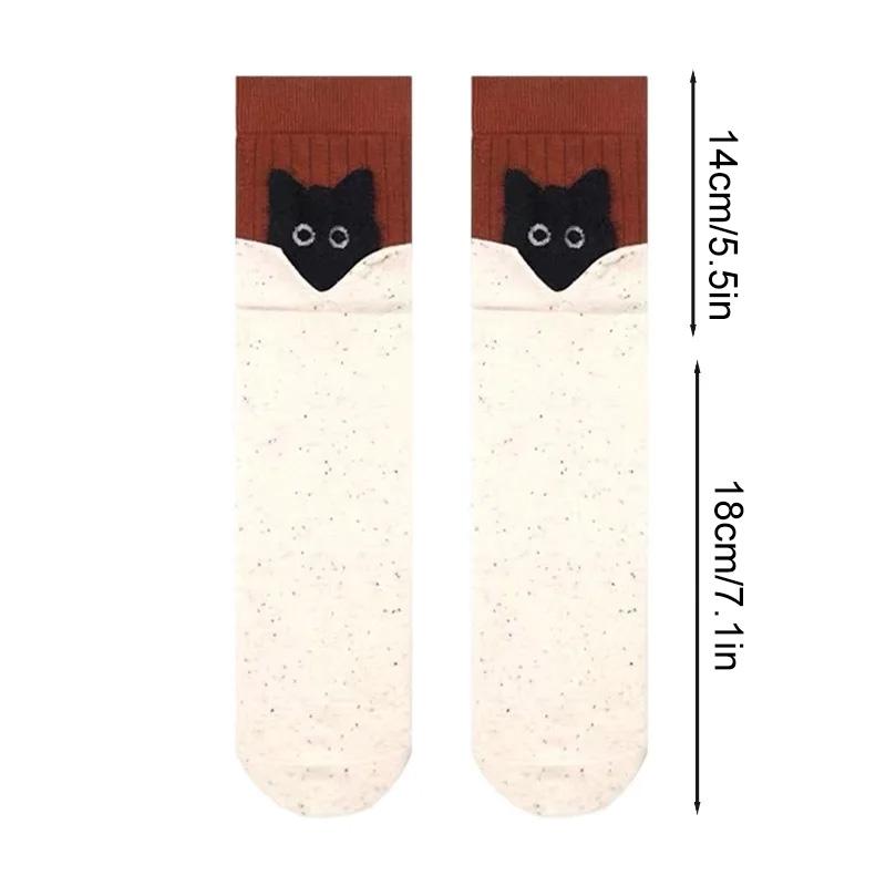1 Paire Chaussettes Mi-Mollet Mignonnes Chatons Dessin Animé pour Femmes Filles Chaussettes en Coton Automne Hiver