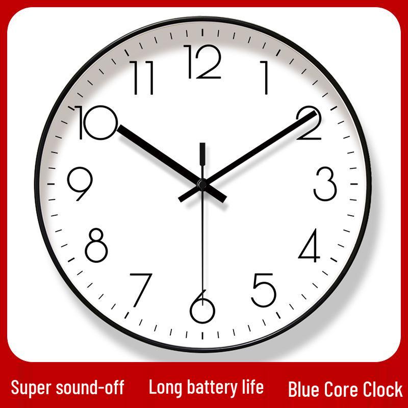 Ultra-quiet 6518 Modern Wall Display Digital Quartz Clock with Silent Sweep Second for Living Room.