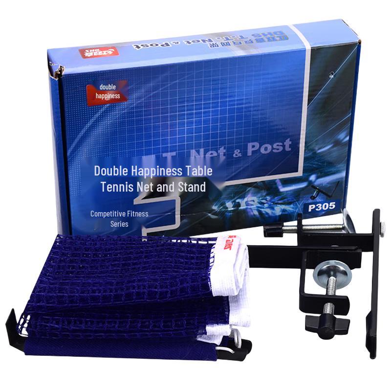 DHS Table Tennis Net Set