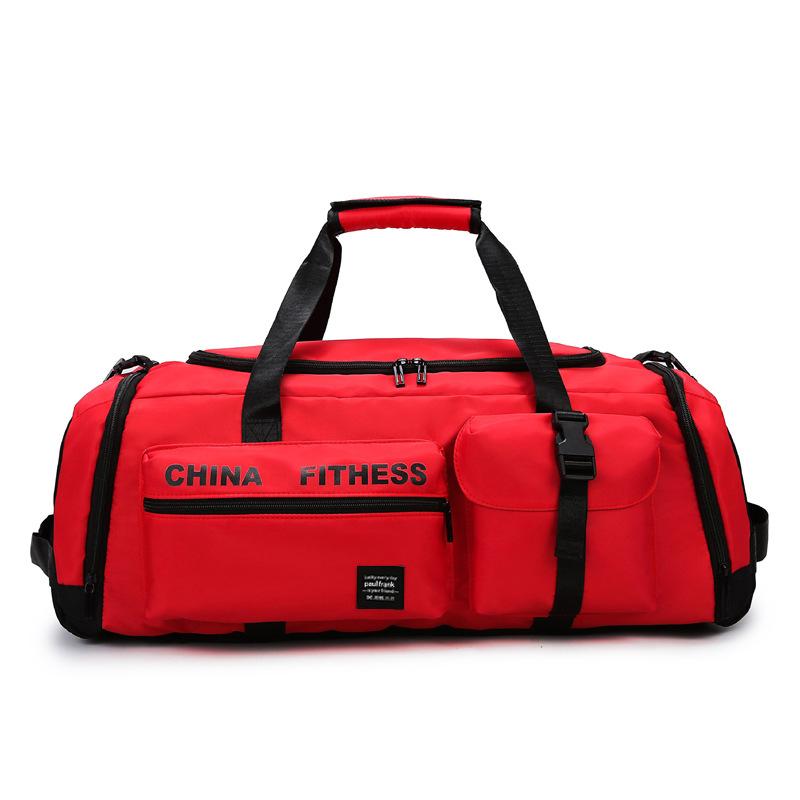 

Short-haul backpack large-capacity female fitness male dry and wet separation sports backpack lightweight portable duffel bag travel bag No specification красный