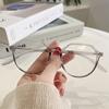 Glasses Frame TR90 Slimming Glasses Frame for Big Face Women Can Be Equipped with Myopic Special-shaped Glasses Frame To Prevent Blue Light
