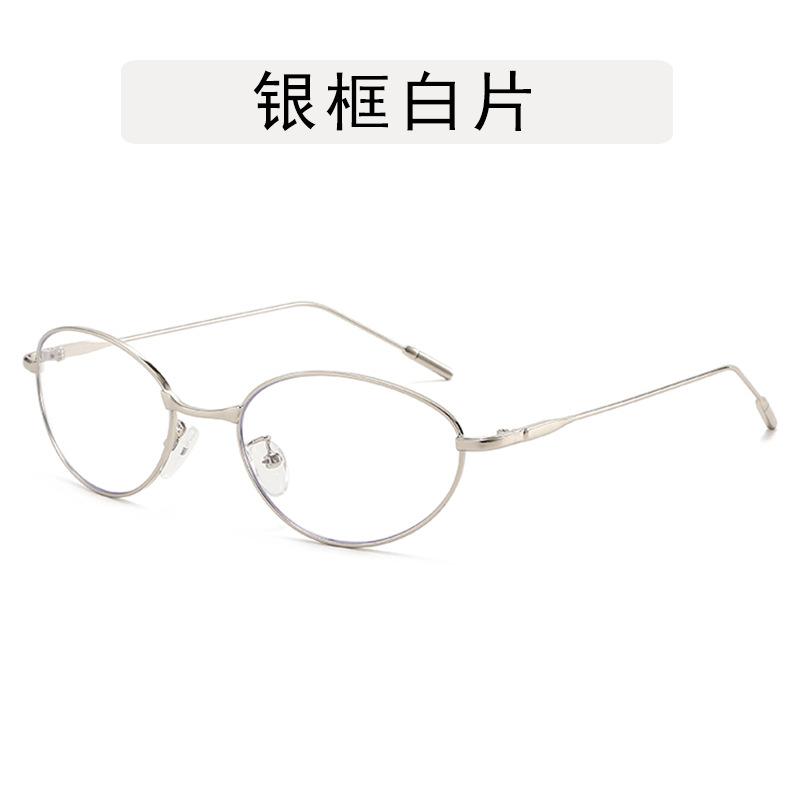 Y2K Stylish Women's Sun Glasses  Sexy Outdoor Activity Sunglasses Women Korean Campus Style Female Sunglass