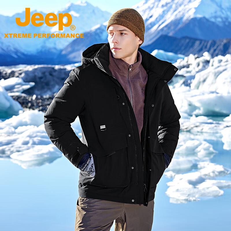 Jeep Men's 3-in-1 Windproof Rainproof Winter Outdoor Jacket