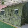 Shuanghanda 30 Sqm Frame Tent Accessories