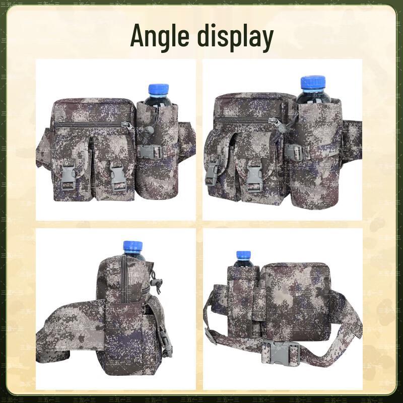 3513 Camouflage Outdoor Sports Waist Bag