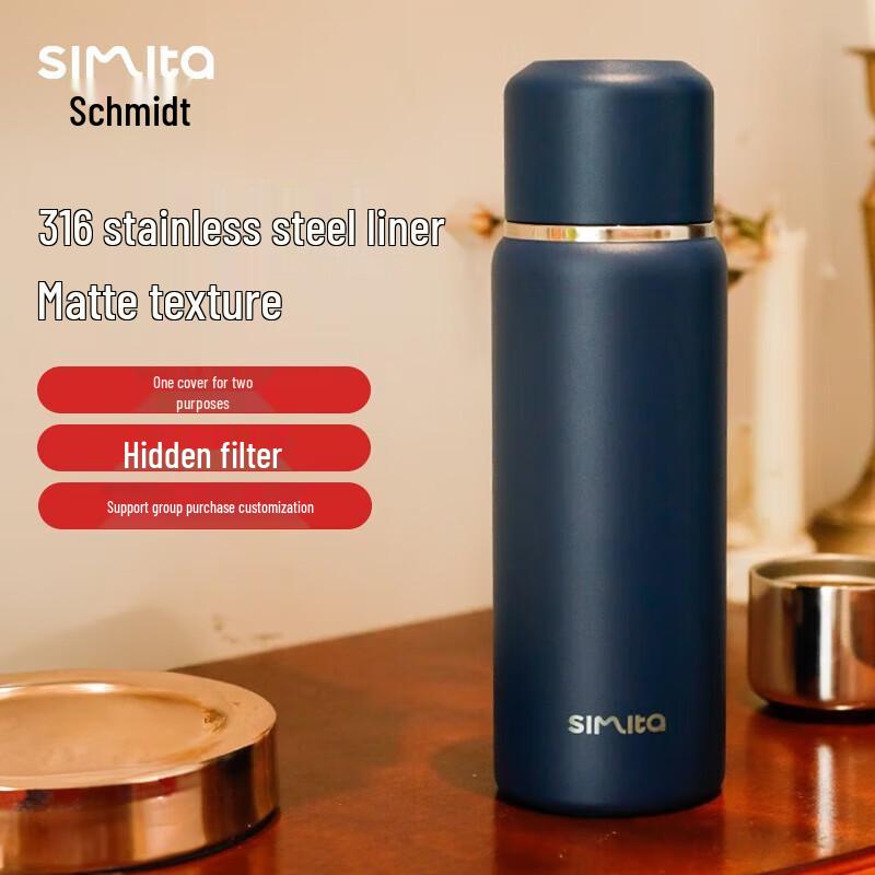 Simita Stainless Steel Insulated Portable Tea Infuser Mug