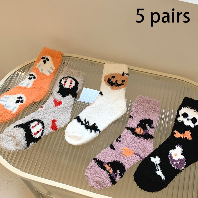 10 Pairs of WOMEN'S Cotton Socks, Casual Breathable Short Socks, and Girls' Cartoon Bear Low Cut Ankle Boat Socks