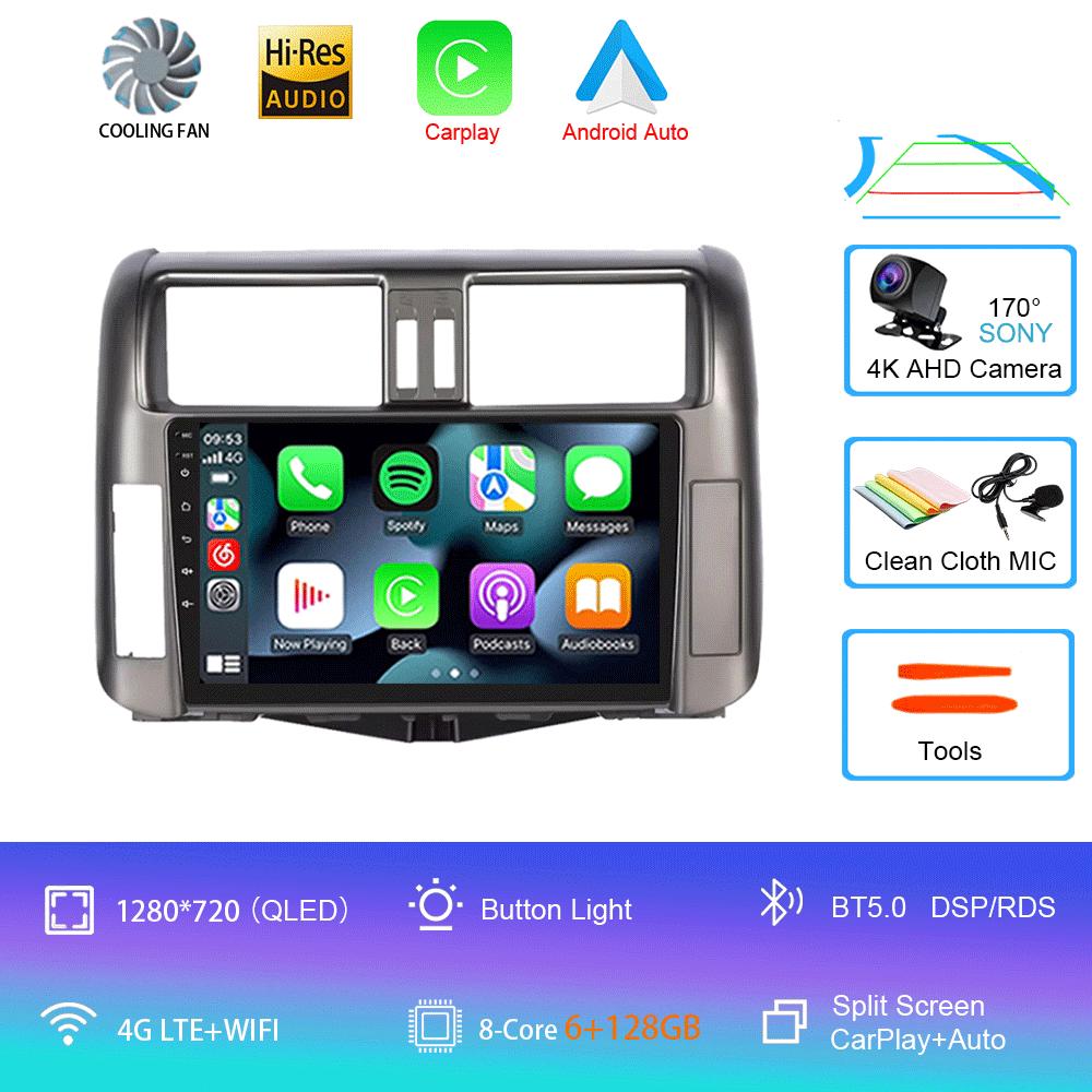 For Toyota Prado 2010-2013 Android 14 2din Car Radio Carplay Auto Stereo Radio GPS Navigation 4G WIFI DSP