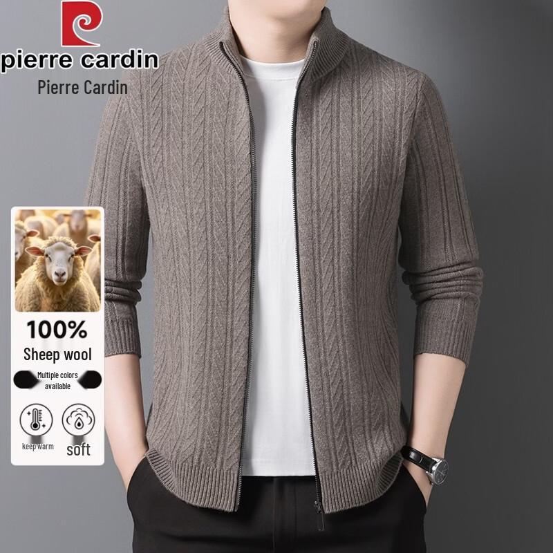Pierre Cardin Men's 100% Wool Zippered Cardigan Stand-Collar Sweater