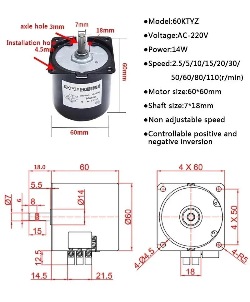 Motore Sincrono a Magneti Permanenti 60KTYZ AC 110V 220V 14W 50Hz Micro Ingranaggi Bassa Velocità 2.5 5 10 15 20 30 50 60 80 110 giri/min