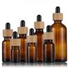 5-100ml Amber Glass Essential Oil Bottle with Bamboo Wood Lid, Dropper Refillable Container for Serum