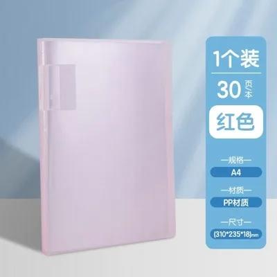 Test Paper Storage Book, Information Book Folder A4, Transparent Multi-layer Insert Booklet, Large Capacity