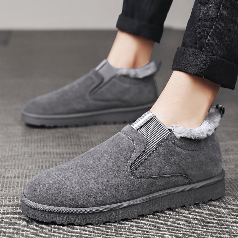 Fashion Winter Snow Boots Cotton Shoes Plus Warm Boots Plus Cotton Men's Shoes Fashion High Top Outdoor Casual Fashion Lazy Shoes