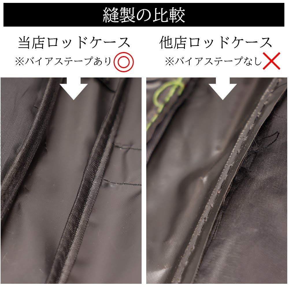 Rear Bent Grand Walker Rod Large Fishing Rod Small Case, Soft, Reel-in, Capacity, Daiwa-style, Compact, Shoulder-Strap Case, (90cm)