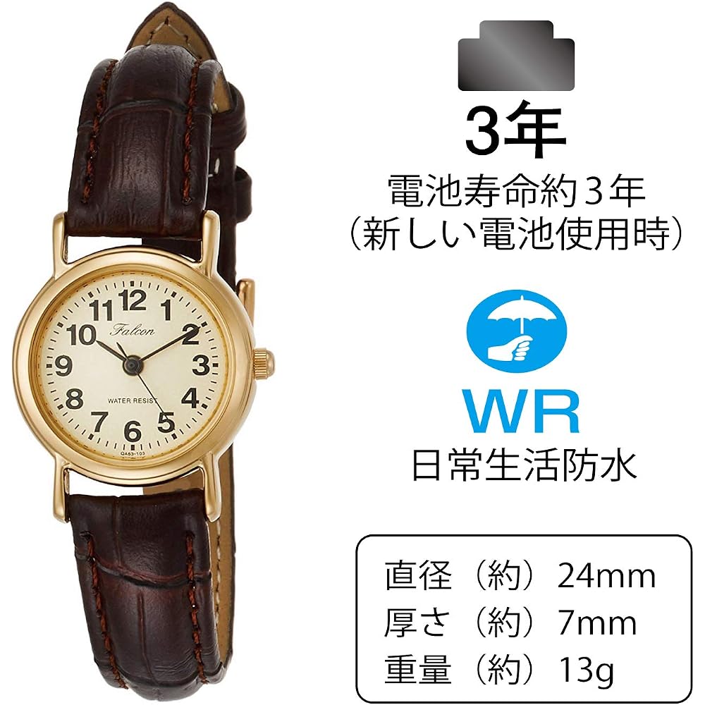 [Citizen Q&Q] Analog Water-Resistant Watch with Leather Strap QA63-103 for Women, Brown