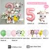 61pcs Farm Animal Balloon Cow Balloon Column 32inch 1-9th Kids Farm Animal Birthday Party Decoration Supplies Kids Favorite