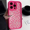 Full screen white leopard print for iPhone17ProMax mobile phone case 14 Apple 13Pro matte 12/15 premium