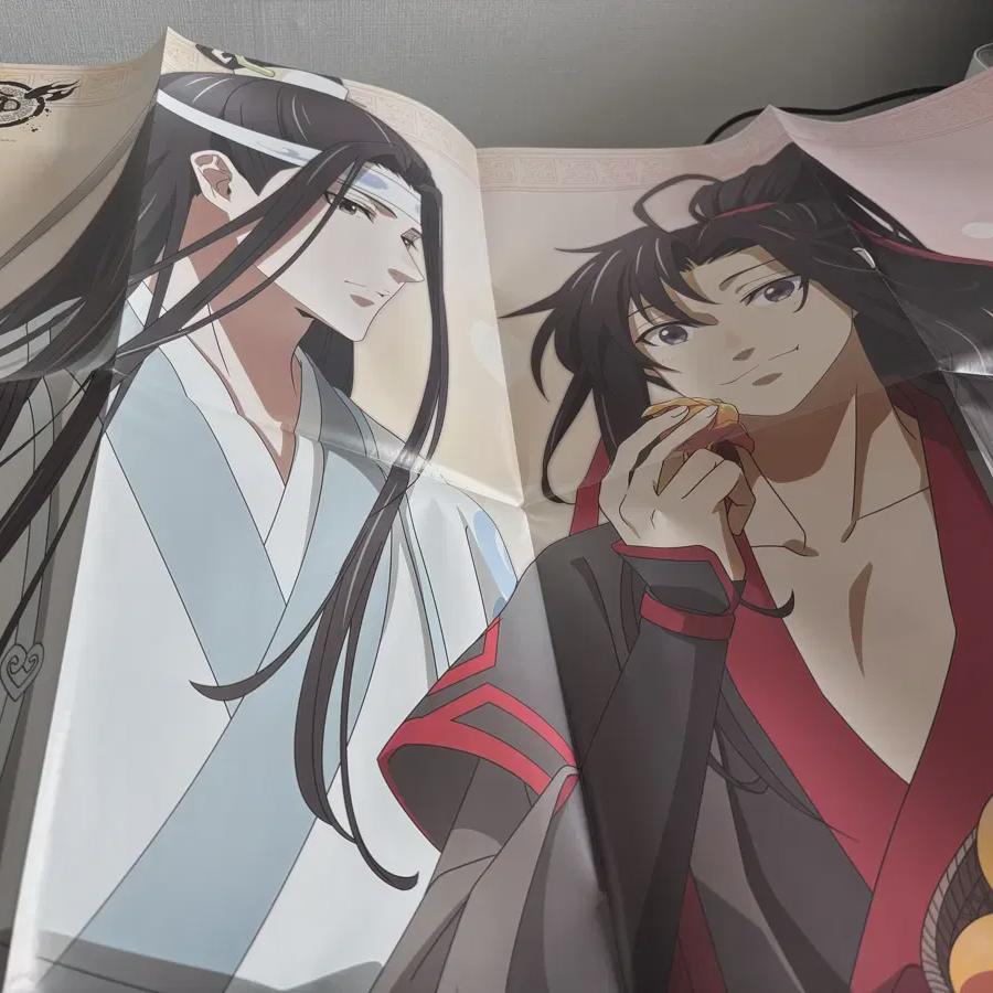 

Анимация плаката «Магическое расследование»