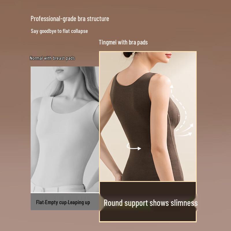 Tingmei Women's Seamless Thermal Base Layer Vest with Built-in Bra