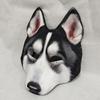 Husky Hond Masker 3D Dier voor Toneeluitvoering Maskerade Proms Cosplay