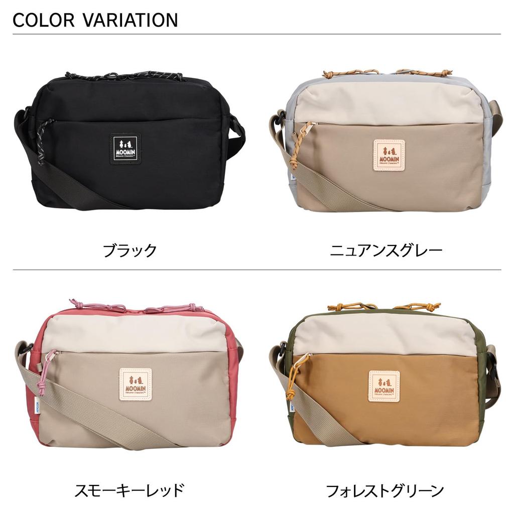 Moomin [Official] Small Shoulder Bag, Mother's Bag, Commuter Bag, Crossbody Bag, Lightweight, Adult, School Bag, Multiple Pockets, RMNL-02 [Novelty