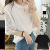 YAYUPLUS Shirt Openwork Embroidered Floral Short Loose Full Voluminous Feminine Free Women's Blouse, Top, Knit, Print, Lace, Sleeve, Fit, Lace,