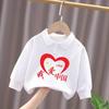 National Day Patriotic Cotton Long Sleeve Polo Shirt for Kids