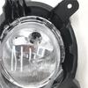 Kia Sportage Front Fog Light Assembly for 2007-2012 Models