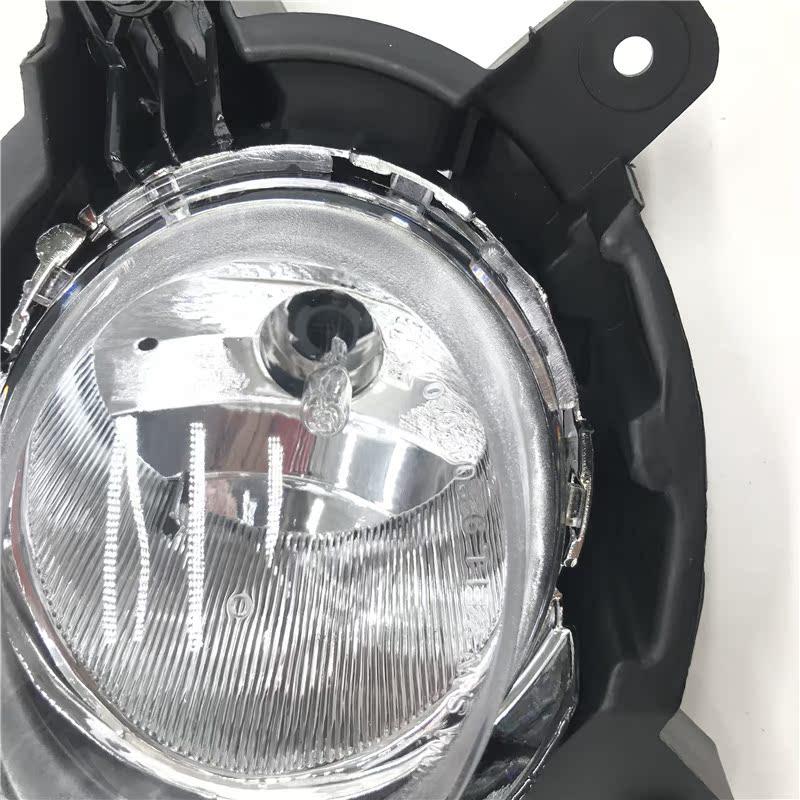 Kia Sportage Front Fog Light Assembly for 2007-2012 Models