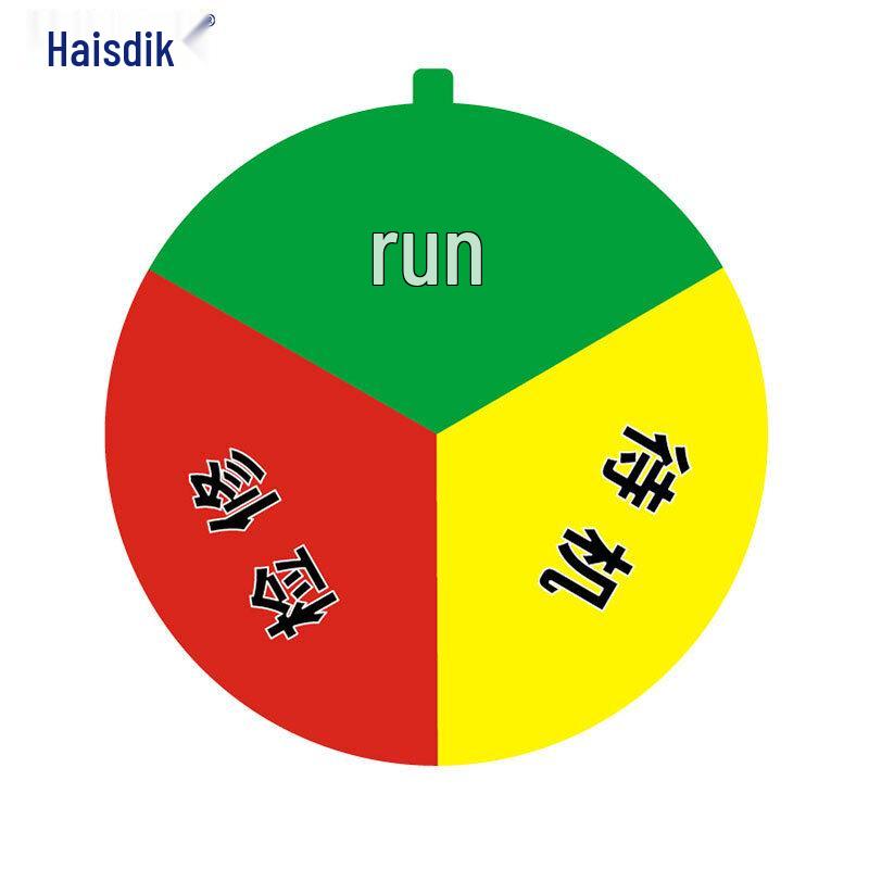Haisidike HK0012 Round Acrylic Rotating Status Sign 10cm